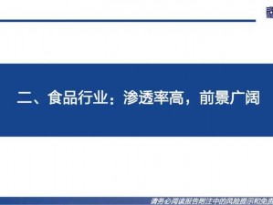 99 精品国品一二三在线视频，汇聚海量精彩内容，满足不同用户需求