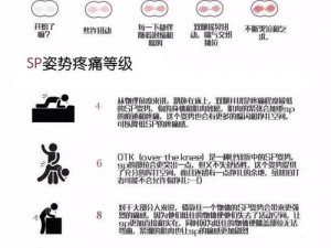 在汉责文化惩戒室后面加入产品介绍：汉责文化惩戒室，带来全新的惩戒体验