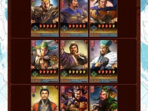 《三国志战略版：武将重塑传奇介绍》