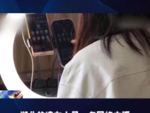 榜一大姐现象揭秘：网络热梗背后的故事与含义解析