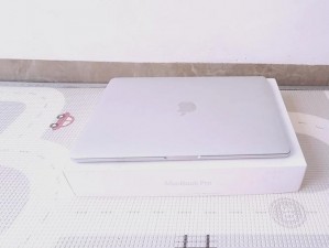 1819岁macbookpro高清最新版-1819 岁 macbookpro 高清最新版，极致轻薄与强悍性能的完美融合