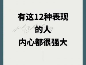 抖音之上，不懂世间的悲情，纠结于心——优柔寡断之歌的思考探索