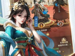 《王师逐鹿电脑版：模拟器下载与安装全攻略教程》