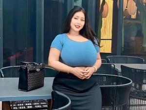 丰满熟妇大号 bbwbbwbbw，拥有极致体验，让你尽享快乐