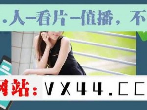 国产 94 在线传媒麻豆，高清画质，精彩内容，让你欲罢不能