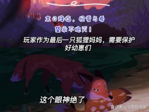 末日降临：生存阵容配置攻略与实战策略解析