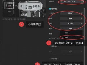 canopen 免费公开视频，助力工业 4.0 实现的高效视频解决方案