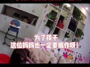 妈妈要我和妹妹生孩子怎么办_妈妈要求我和妹妹生孩子，我该怎么办？