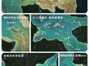 原神魔晶矿丰富采集区攻略：分布图及最佳路线指南