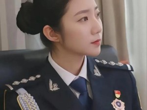 最新款的女警张津瑜无删减版在线看，给你带来极致视觉体验