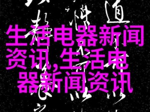 这本小说介绍了军旅肉质 1v2 的营养价值，通过阅读，你可以了解到更多关于肉类营养价值的知识