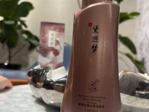 国产 AV 白浆喷水：含有丰富的植物蛋白，温和不刺激，能有效清洁头皮和头发，让你的秀发更加柔顺亮泽