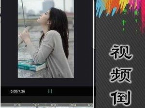 了解魅影视频【如何了解魅影视频？】