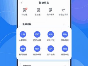 一款可以自由交流的积积桶积积软件 app