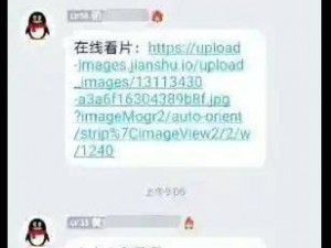 黄网入口，无广告，无病毒，提供大量高清色情视频