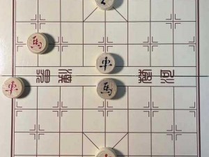 中国象棋电脑版下载攻略及详细安装指南：一键安装，轻松开战