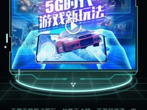 5g 影院永久免费入口 p 站，海量高清无码影视资源免费畅享，你懂的