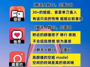 夜里30款禁用软件 夜里 30 款禁用软件，你真的需要吗？