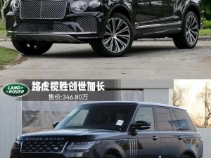 亚州欧美精品suv—亚洲、欧美精品 SUV 大比拼，你更看好谁？