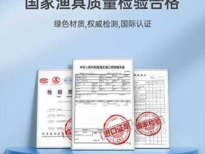 69 精产国品一二三产品，汇聚了丰富的优质资源，提供多种选择，满足不同需求