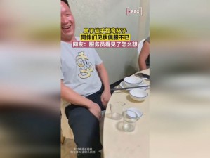 九幺免费高清观看【九幺免费高清观看，在线观看无需会员】