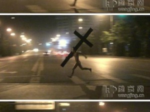 男裸体无遮挡网站【请问有男裸体无遮挡网站吗？】