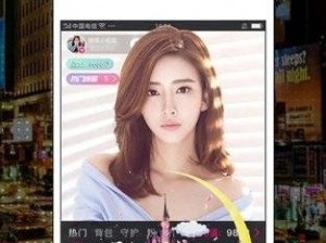 富二代app无限解锁版特色-富二代 app 无限解锁版有哪些特色功能？