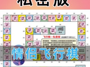 9I 成人版——专为成年人打造的私密互动社区