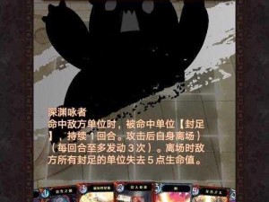 神代梦华谭尼采卡组完美搭配指南：攻略神代梦华谭与尼采的完美融合