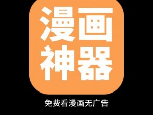 日本 wwwwwww 在线播放，高清流畅，无广告，畅享精彩内容