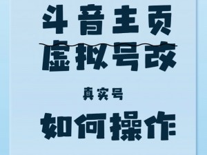 特幸服务星辰普通话—如何提供特幸服务，让星辰说普通话？