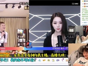 婷婷网络(婷婷网络是否存在违法违规行为？)