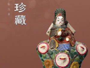 云裳羽衣中秋盛典：兔趣盎然，月饼香甜，全新时尚套装等你来领