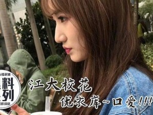 ぱらだいす天堂中文 WWW 在线视频，免费观看，无广告骚扰