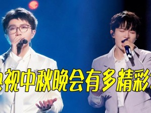 x7x7x7任意噪2024【x7x7x7 任意噪 2024，这届音乐节有哪些不容错过的演出？】