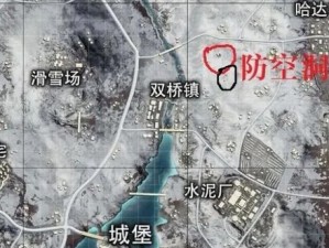 和平精英雪地神秘山洞探秘：揭秘隐藏版地图未知之地神秘山洞究竟在哪里？