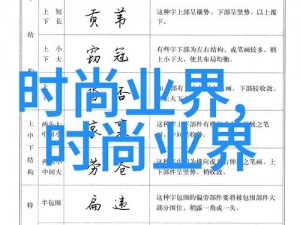 后营露营无增减第二季预告—后营露营无增减，第二季预告来袭