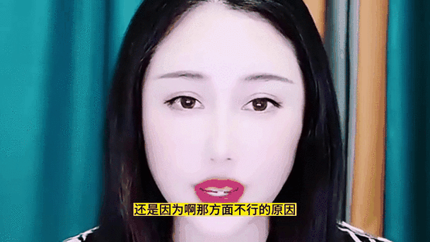 快拔出来我是麻麻【震惊女子被男子强迫做这种事，原因竟然是……】